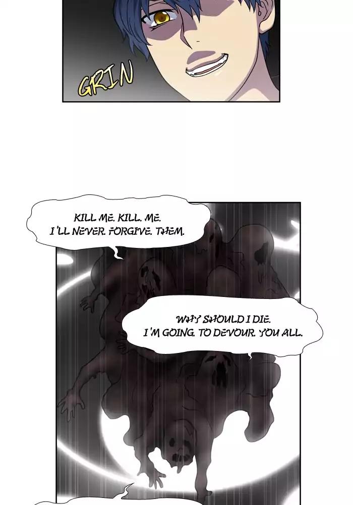 The Gamer chapter 247 page 29