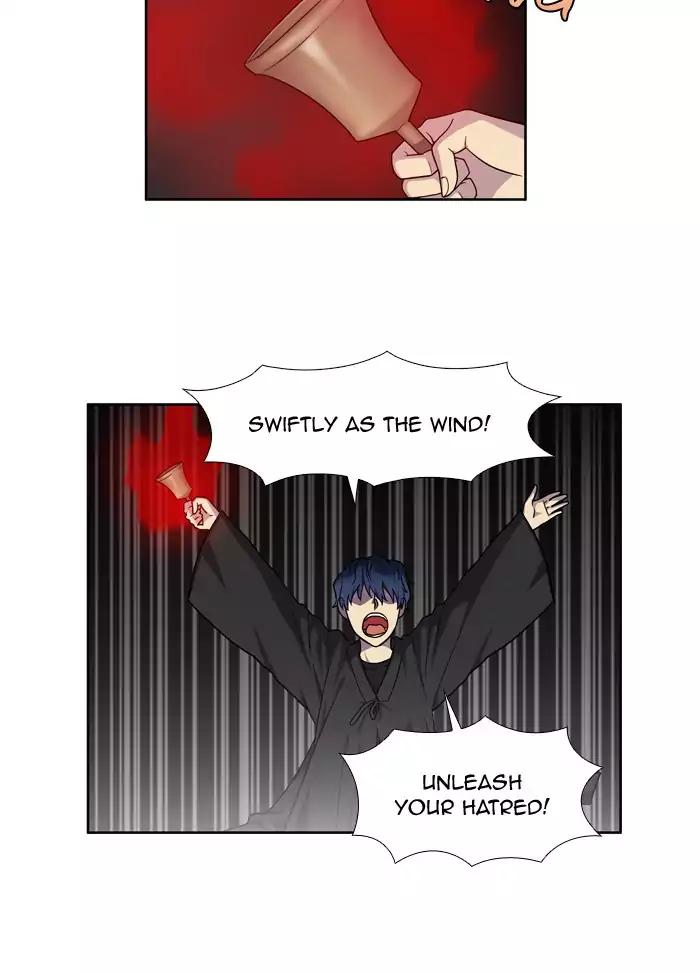 The Gamer chapter 247 page 33