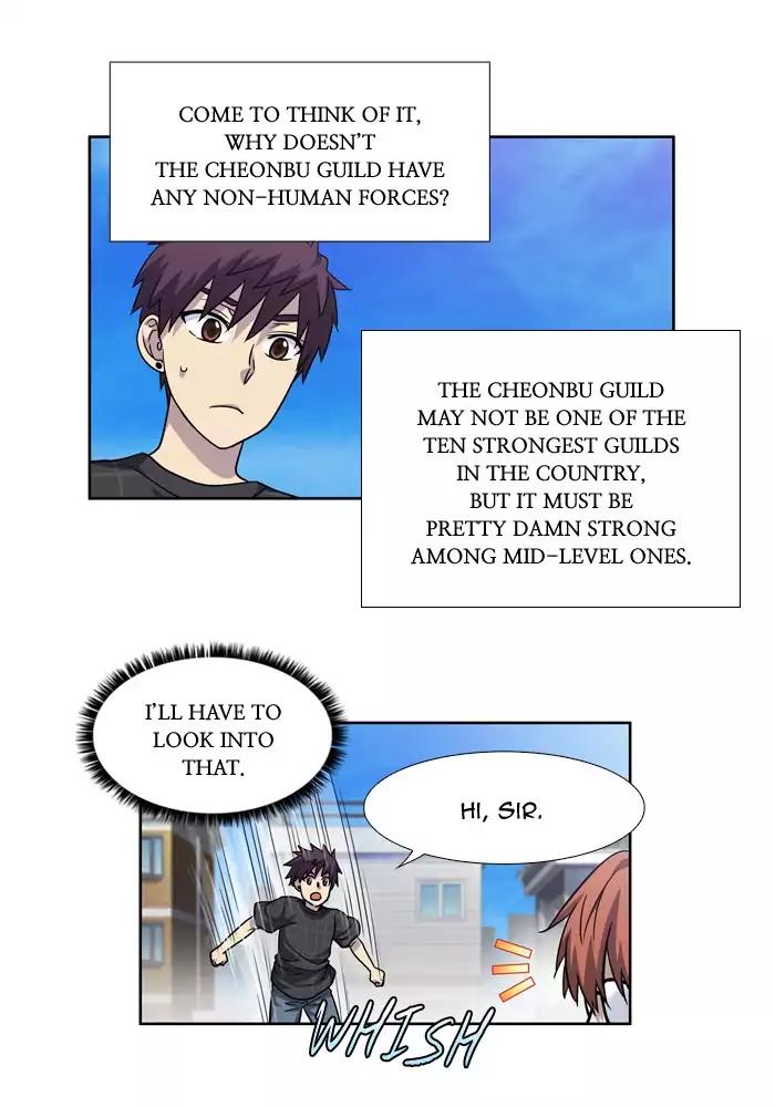 The Gamer chapter 247 page 6