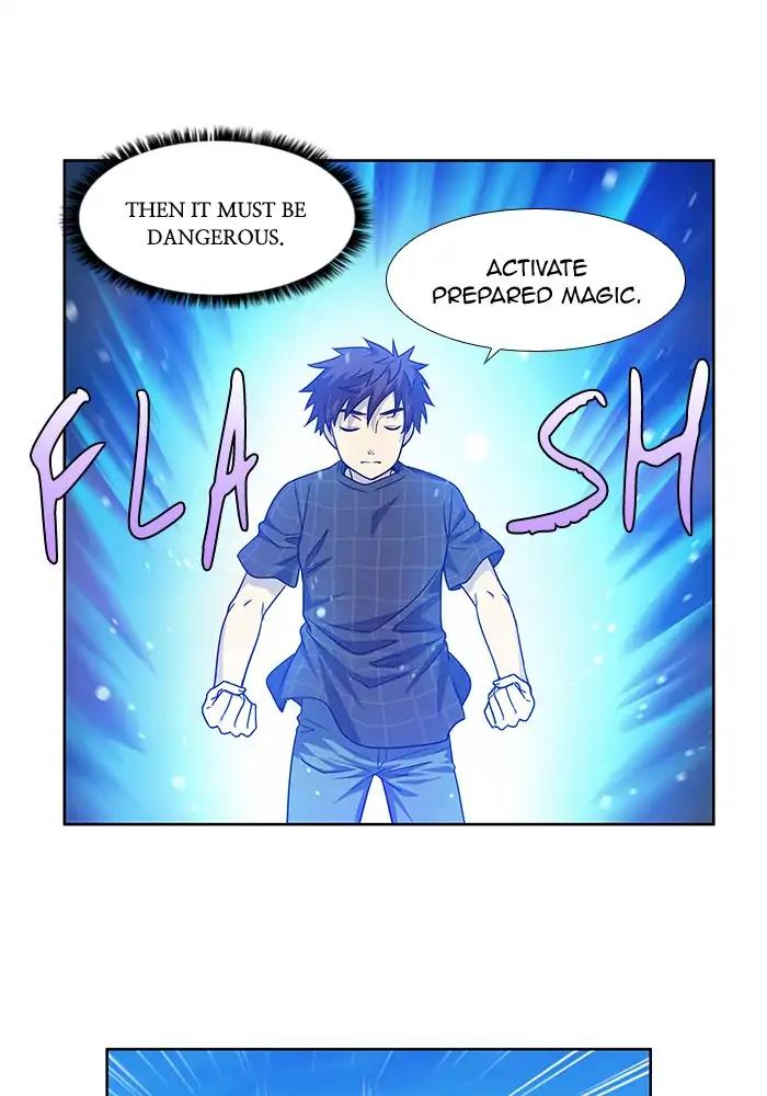 The Gamer chapter 249 page 10