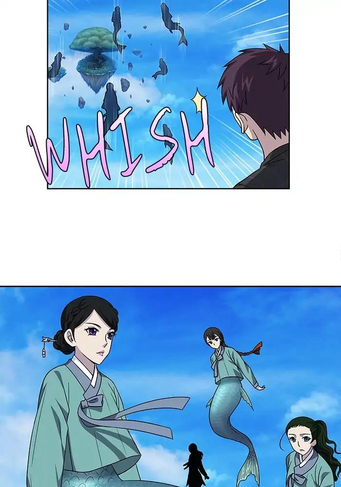 The Gamer chapter 249 page 11