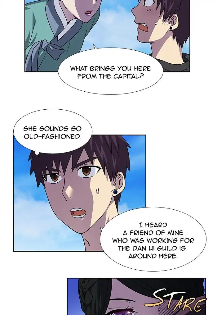 The Gamer chapter 249 page 15