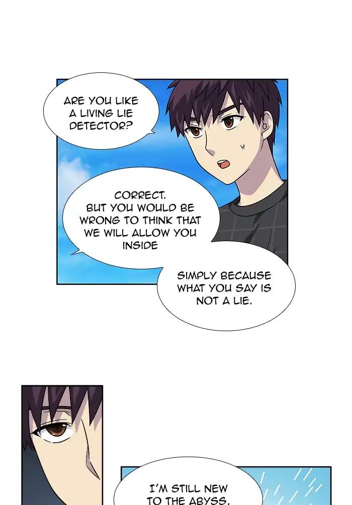 The Gamer chapter 249 page 17