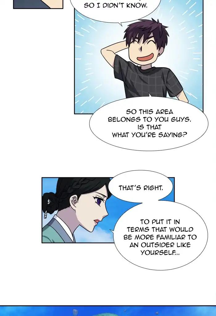 The Gamer chapter 249 page 18