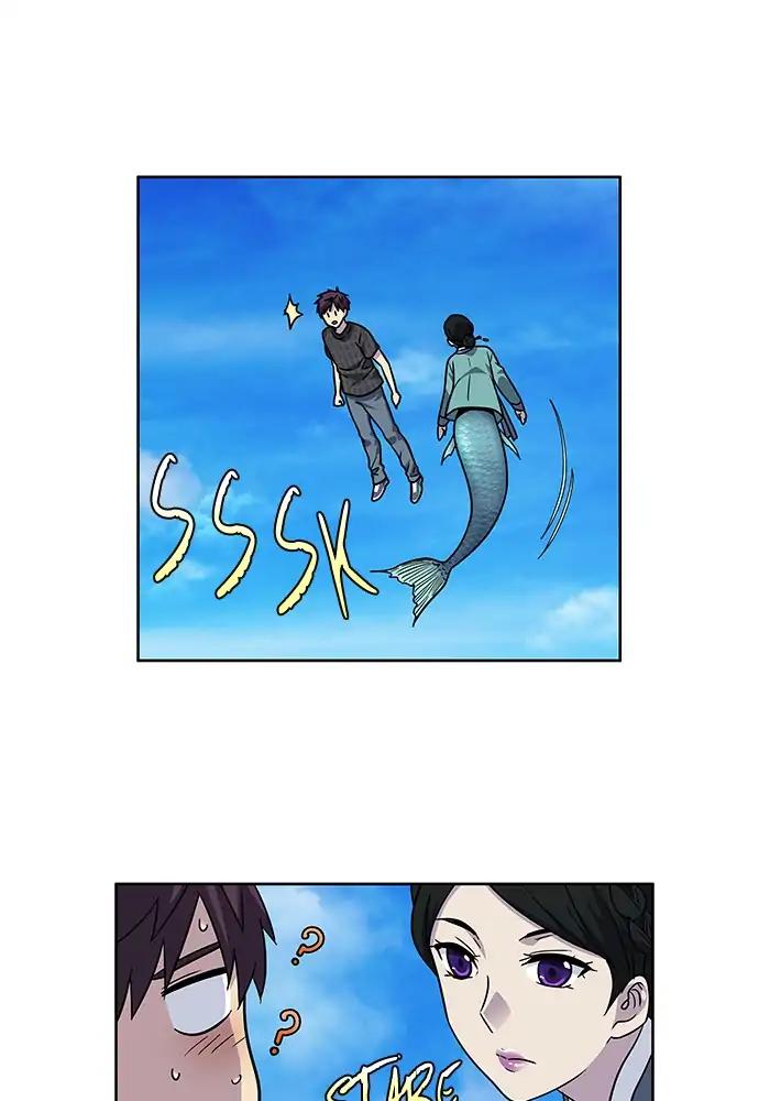 The Gamer chapter 249 page 21