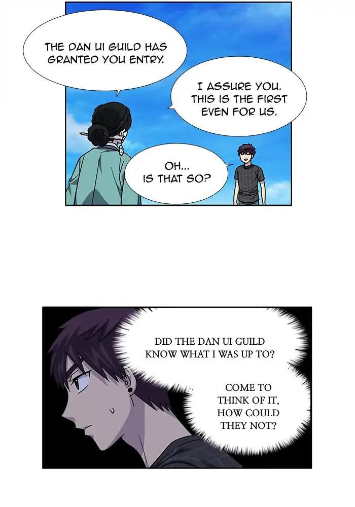 The Gamer chapter 249 page 28