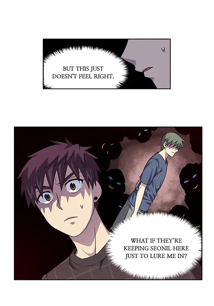 The Gamer chapter 249 page 29