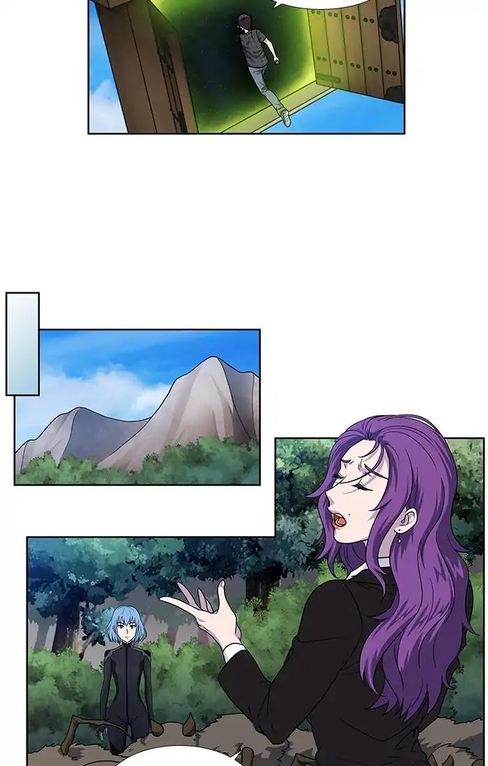 The Gamer chapter 249 page 32