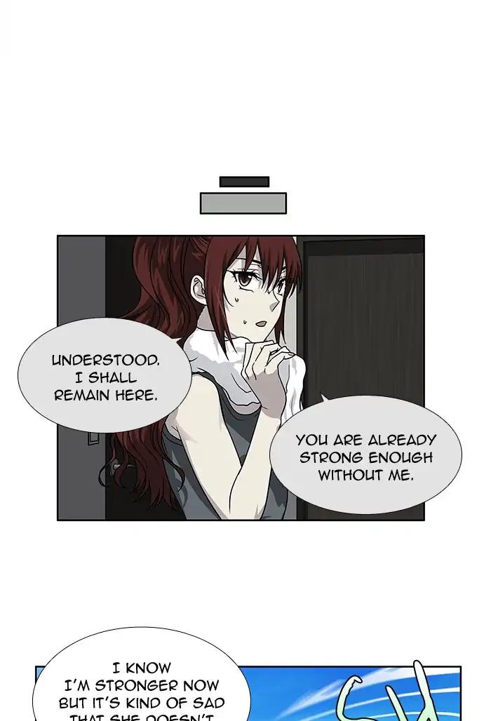 The Gamer chapter 249 page 6