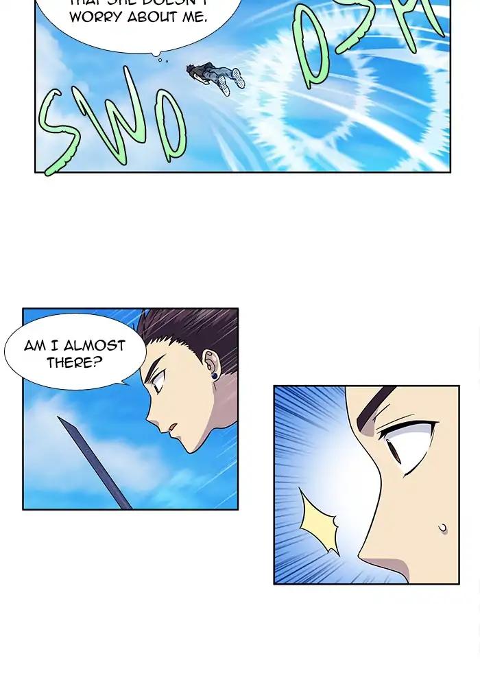 The Gamer chapter 249 page 7