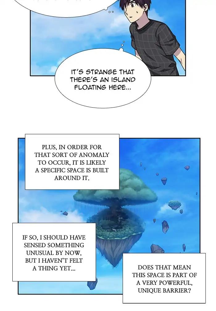 The Gamer chapter 249 page 9