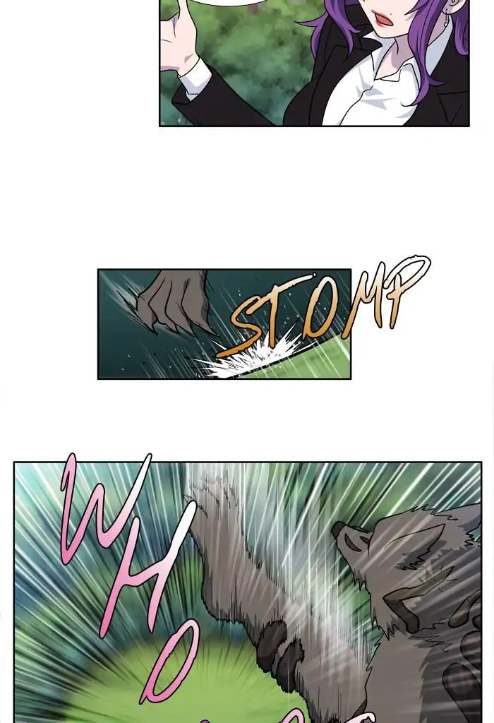 The Gamer chapter 250 page 1