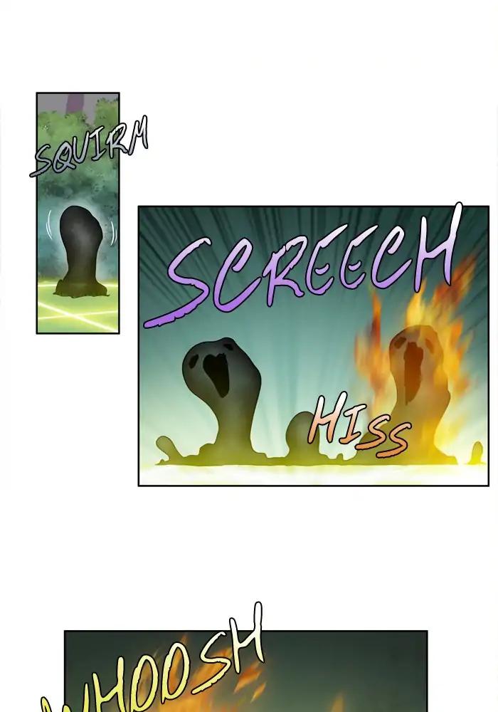 The Gamer chapter 250 page 10