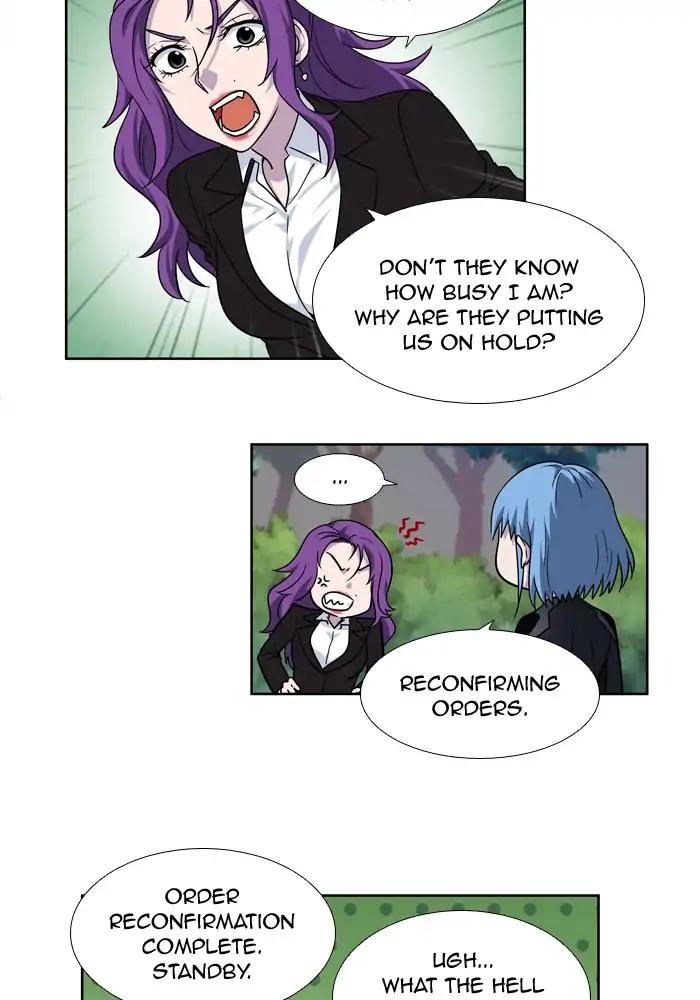 The Gamer chapter 250 page 12