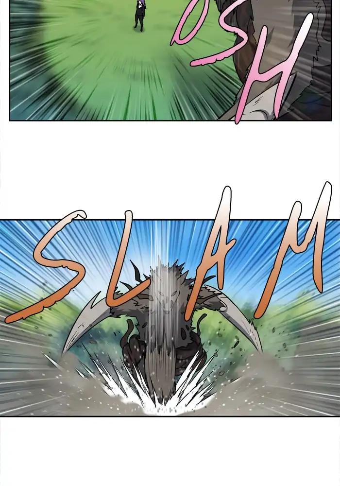 The Gamer chapter 250 page 2