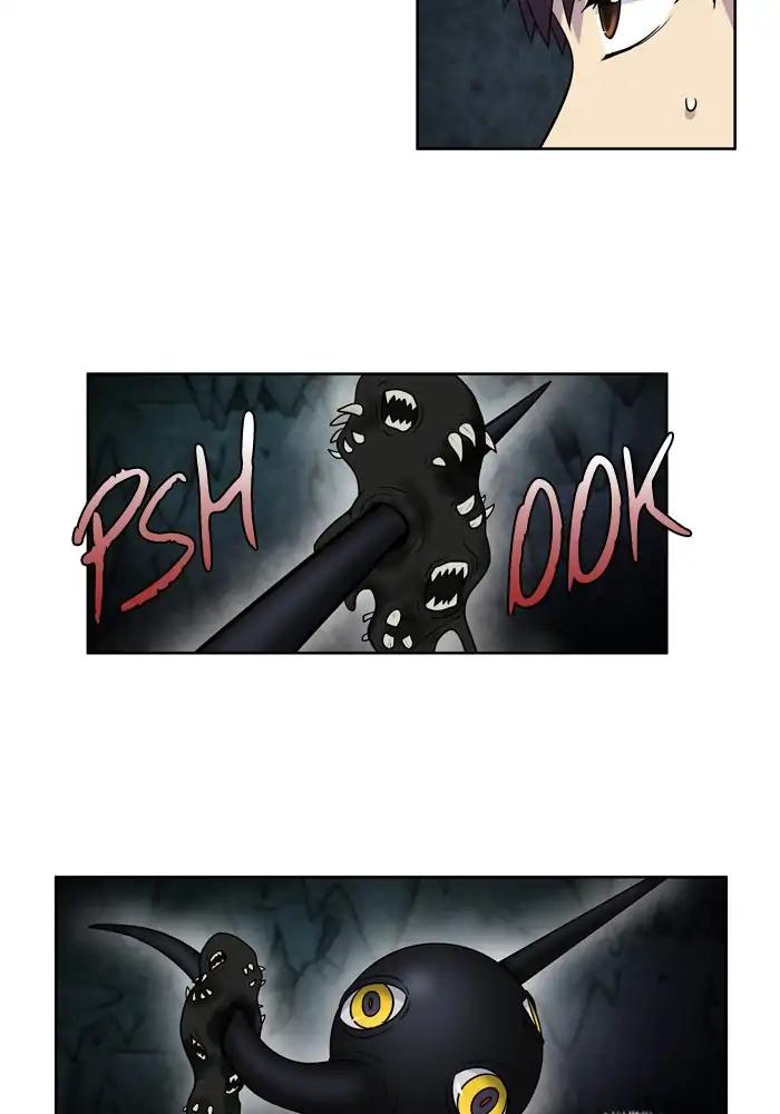 The Gamer chapter 250 page 23