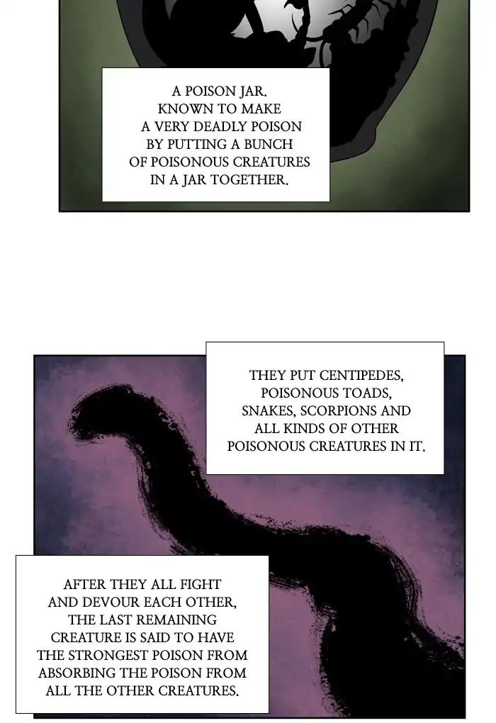 The Gamer chapter 250 page 27