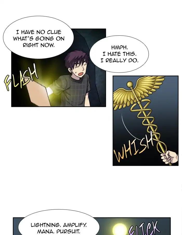 The Gamer chapter 250 page 30