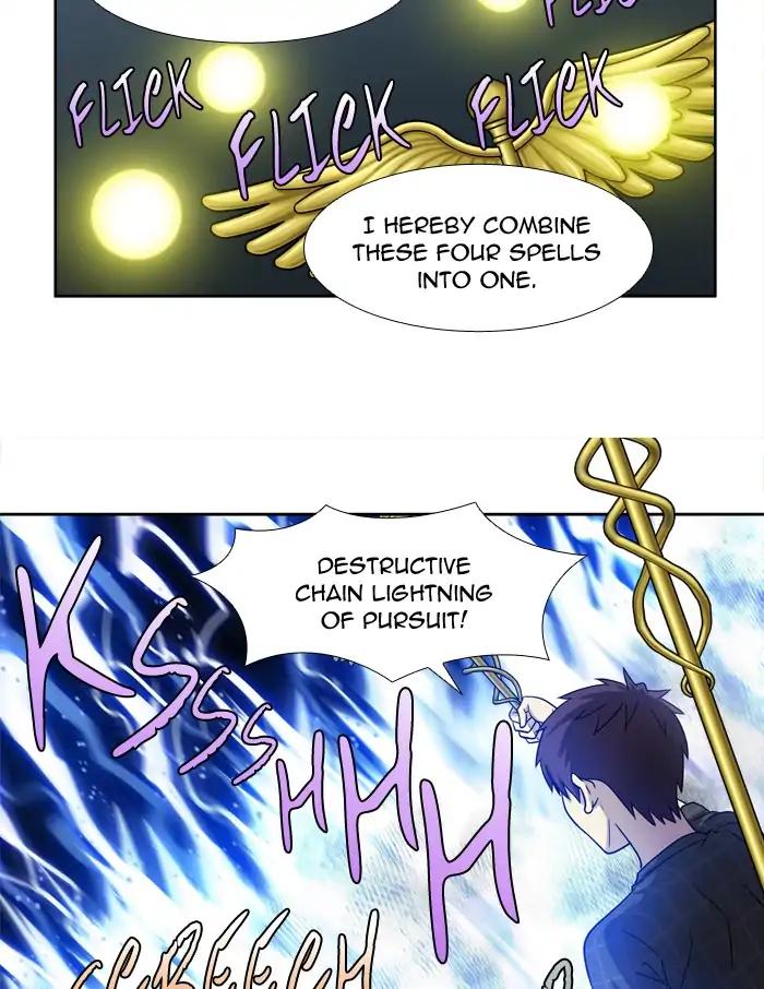 The Gamer chapter 250 page 31