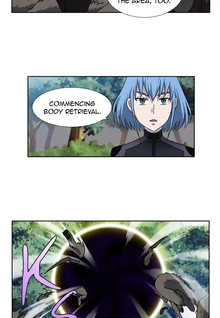 The Gamer chapter 250 page 6