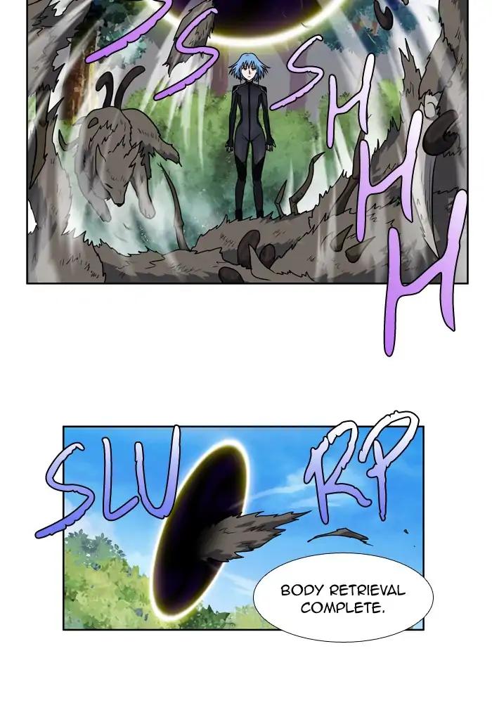 The Gamer chapter 250 page 7