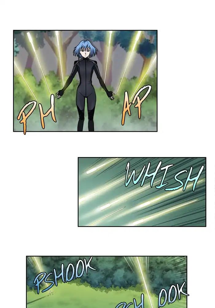 The Gamer chapter 250 page 8