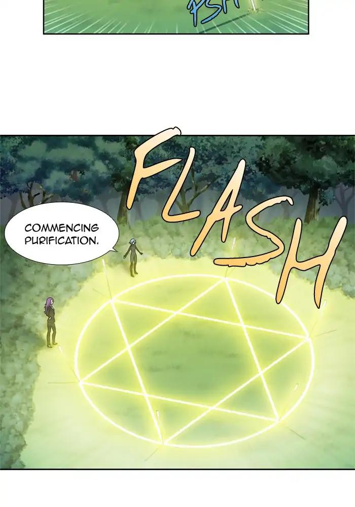 The Gamer chapter 250 page 9