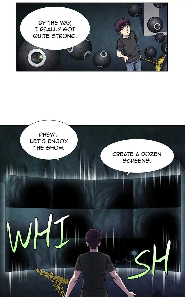 The Gamer chapter 251 page 16