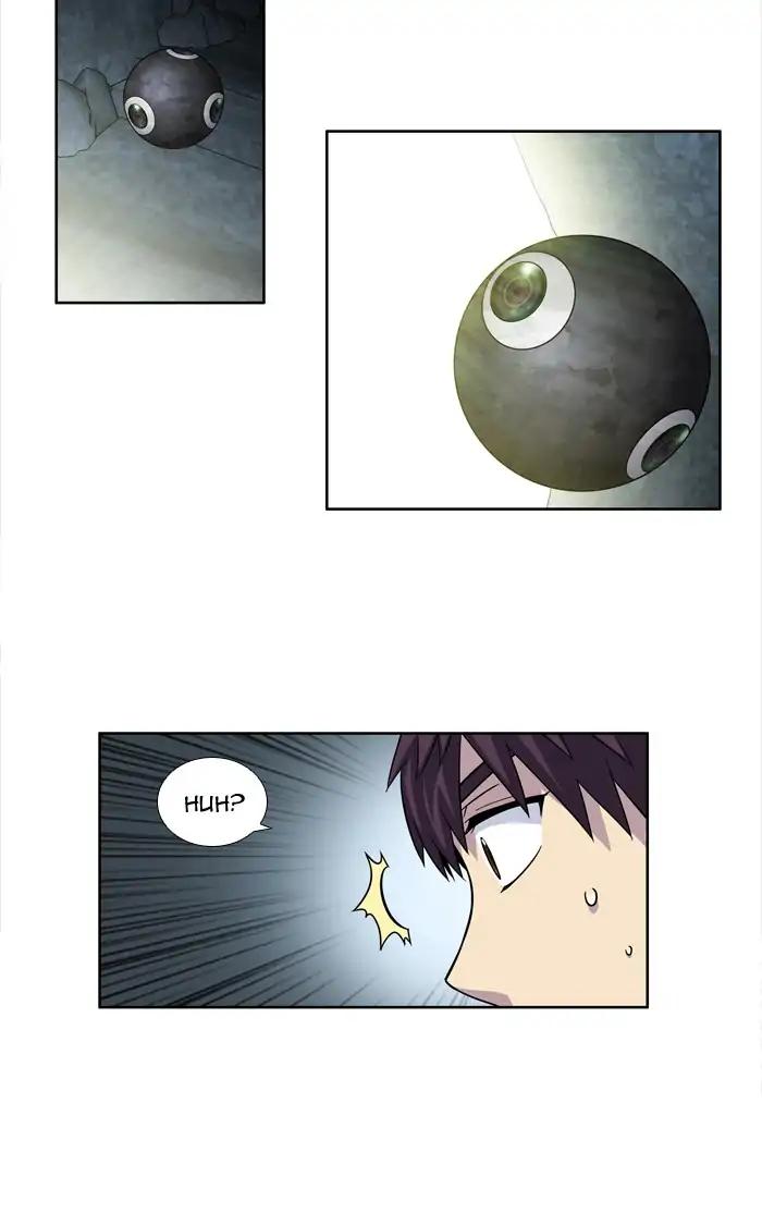 The Gamer chapter 251 page 23