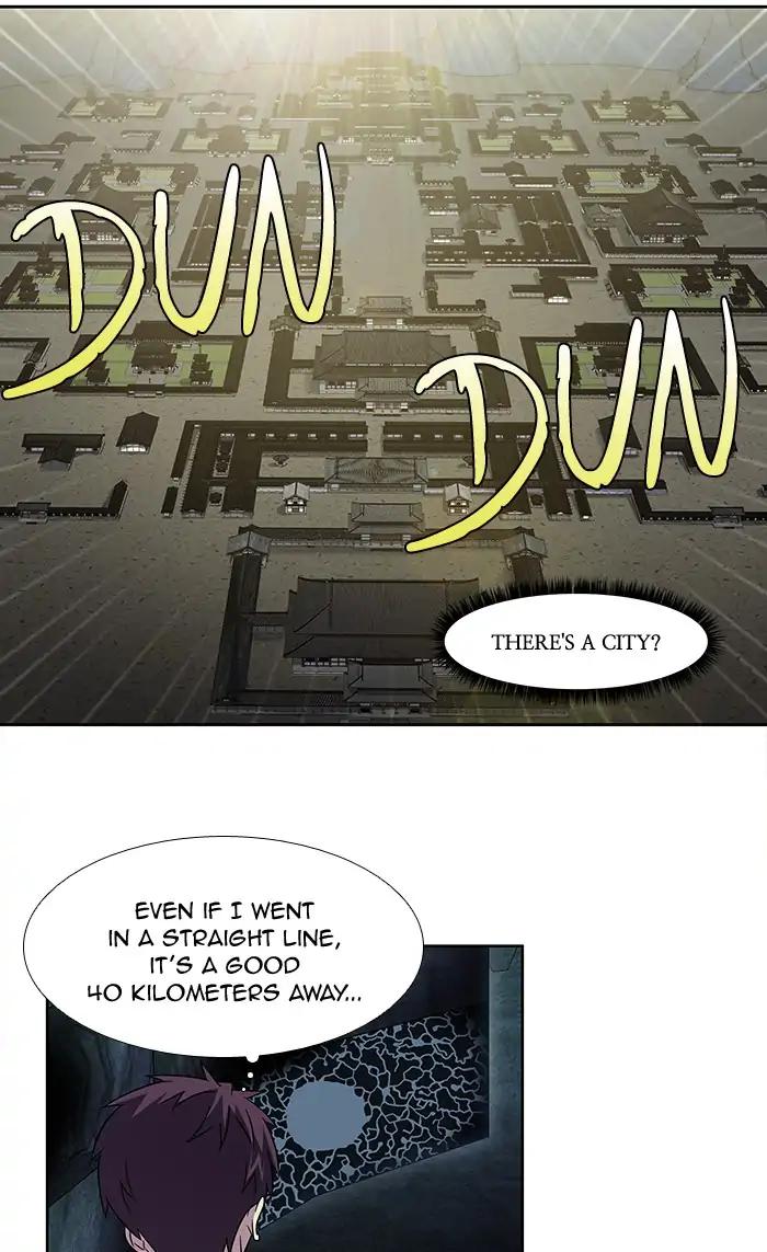 The Gamer chapter 251 page 24