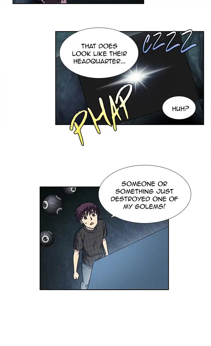 The Gamer chapter 251 page 25