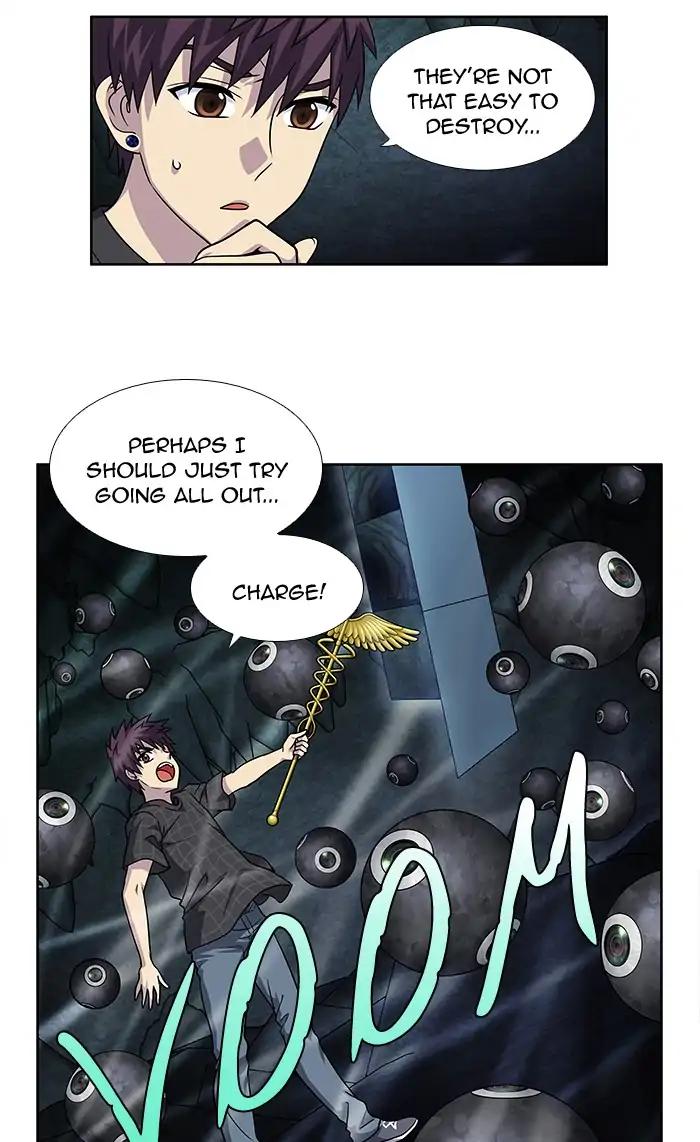 The Gamer chapter 251 page 26