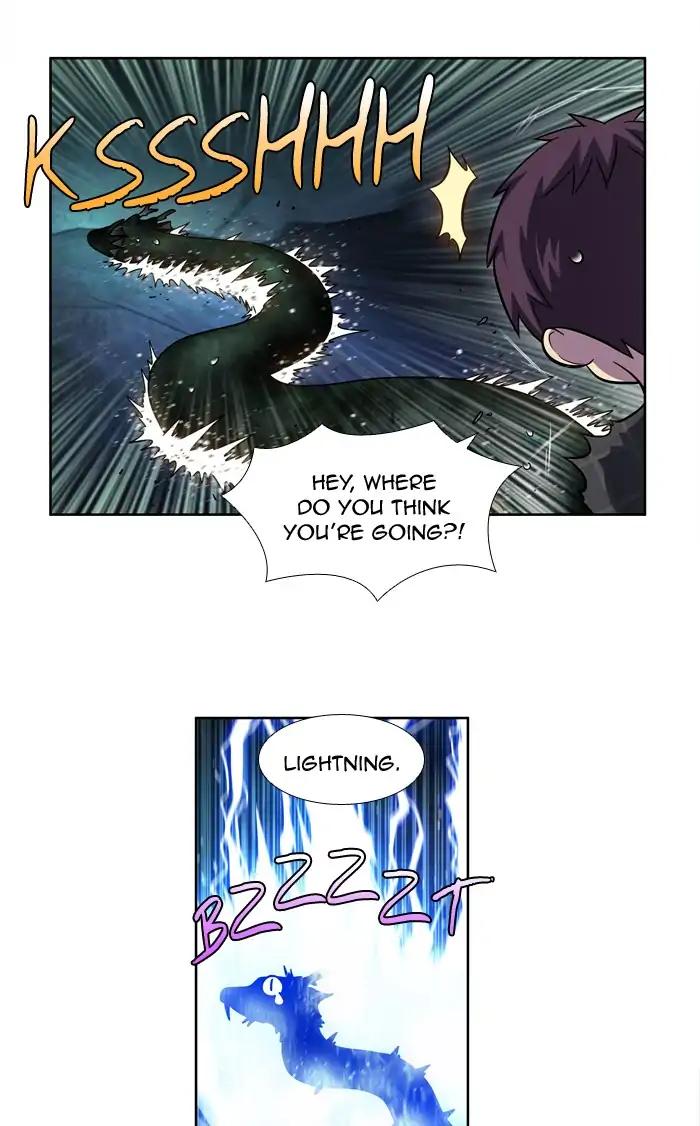 The Gamer chapter 251 page 5
