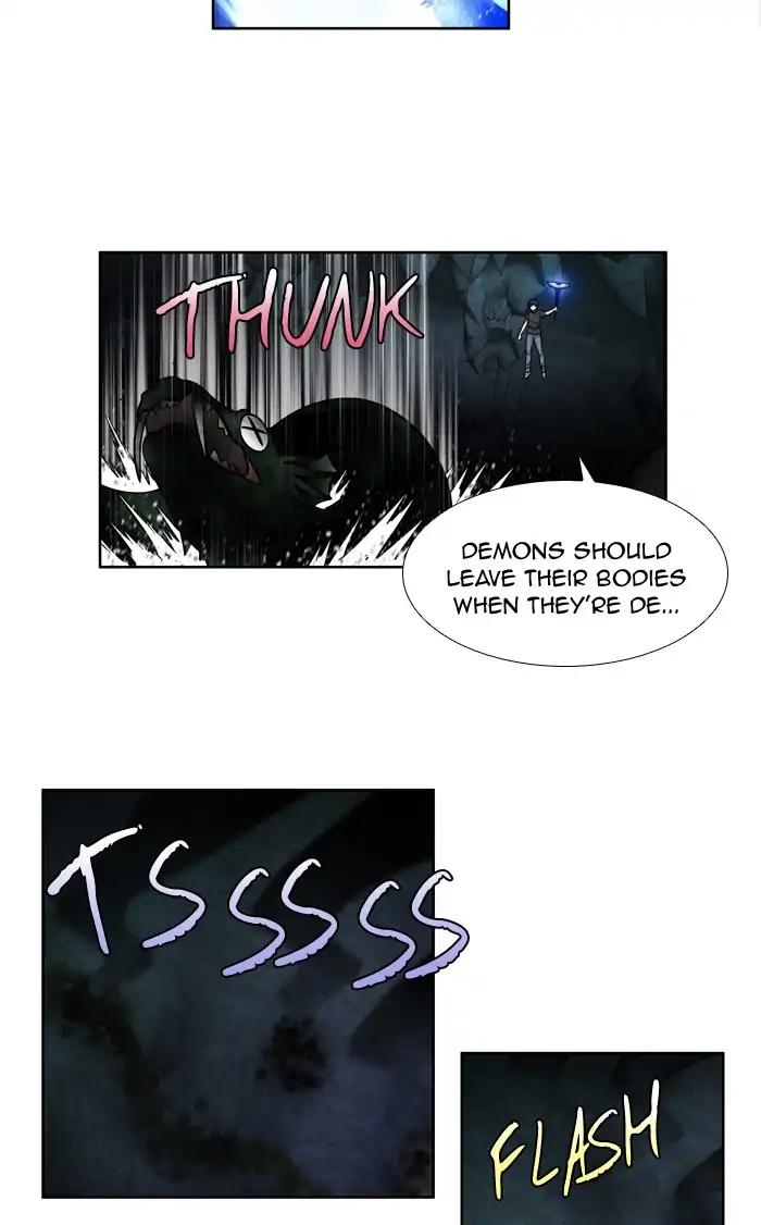 The Gamer chapter 251 page 6
