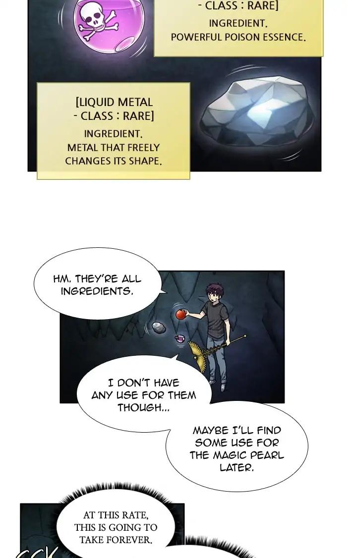 The Gamer chapter 251 page 9