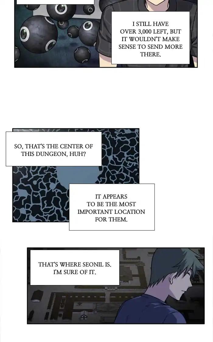 The Gamer chapter 252 page 1