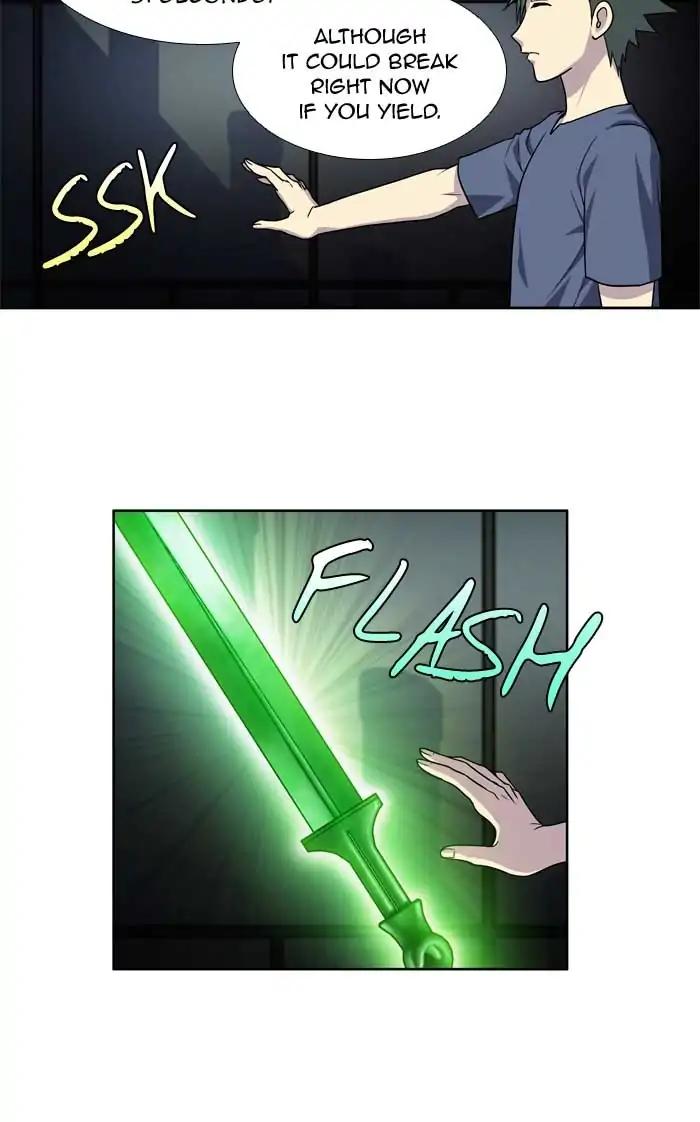 The Gamer chapter 252 page 13