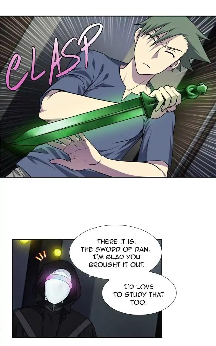 The Gamer chapter 252 page 14