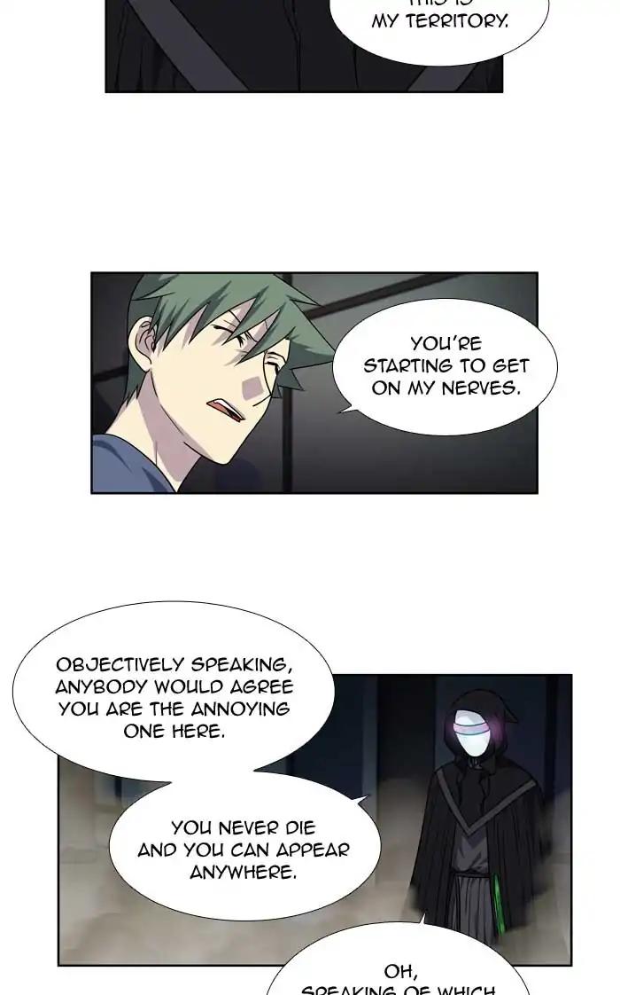 The Gamer chapter 252 page 19