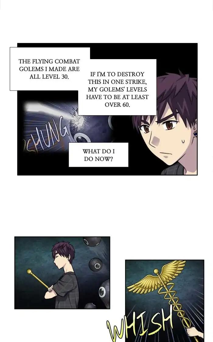 The Gamer chapter 252 page 2