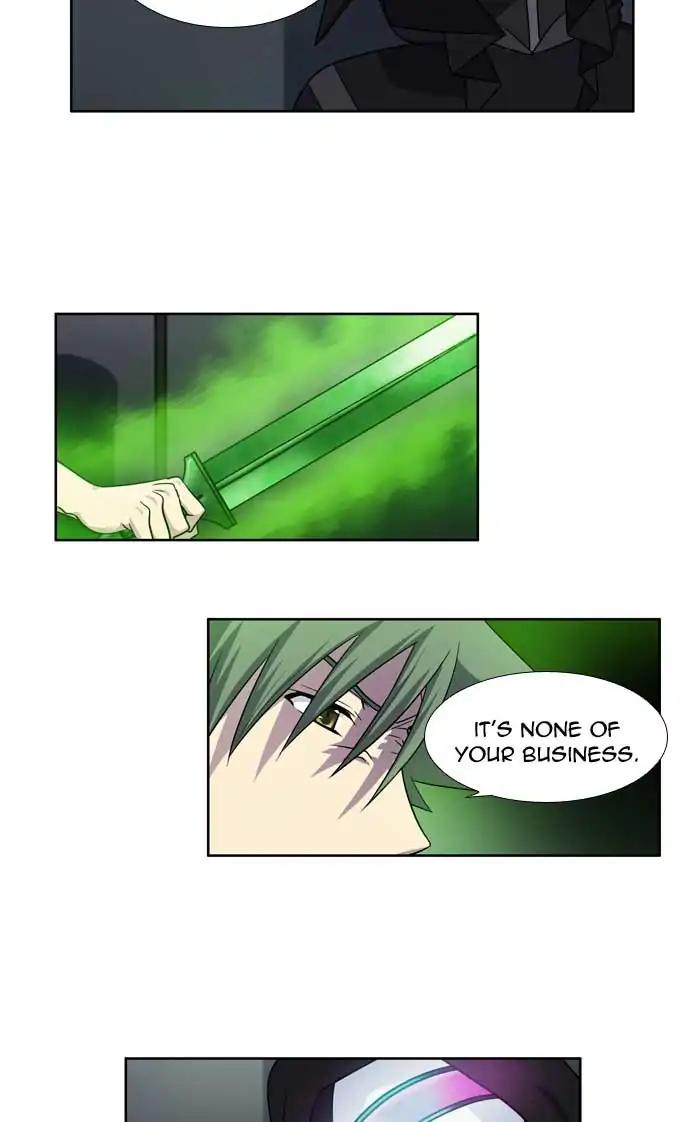 The Gamer chapter 252 page 22