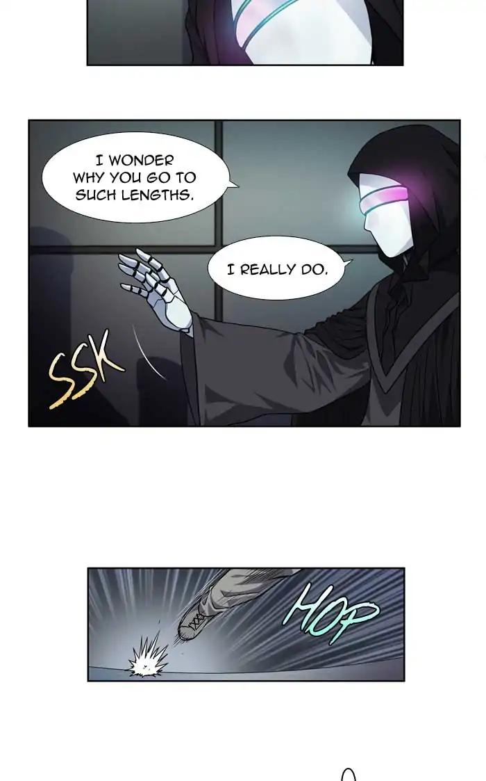 The Gamer chapter 252 page 23