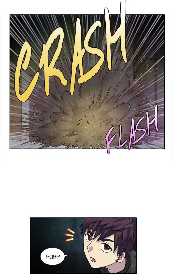 The Gamer chapter 252 page 24