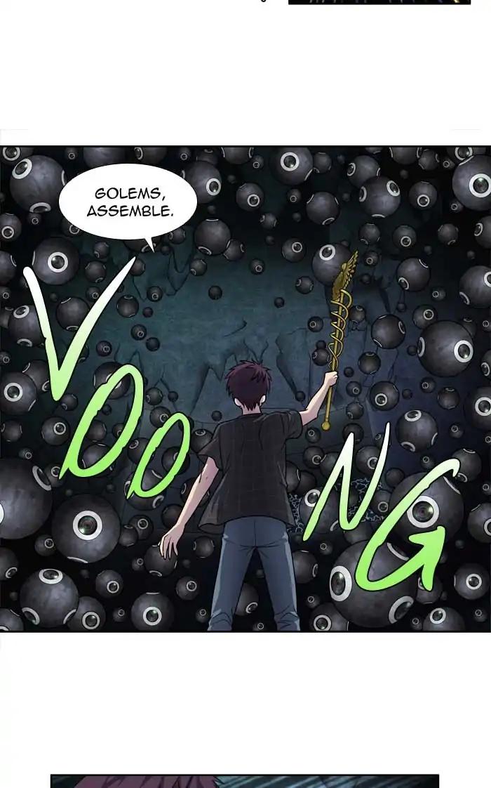 The Gamer chapter 252 page 3