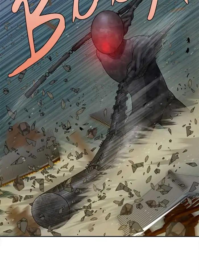 The Gamer chapter 252 page 33