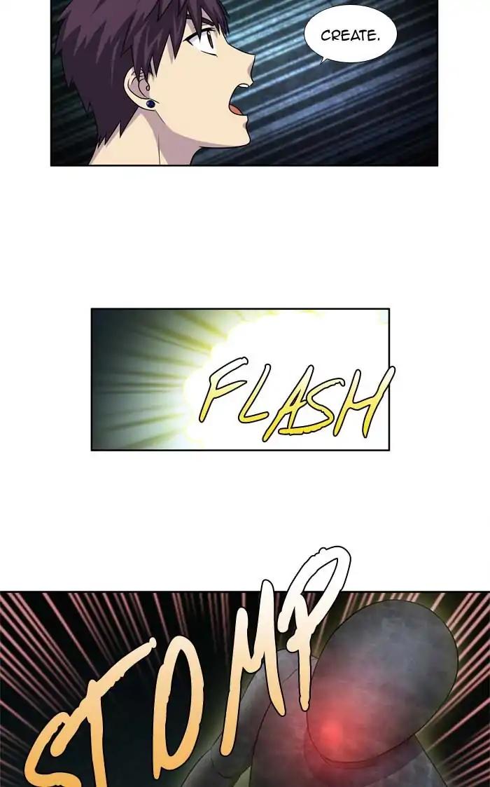 The Gamer chapter 252 page 4