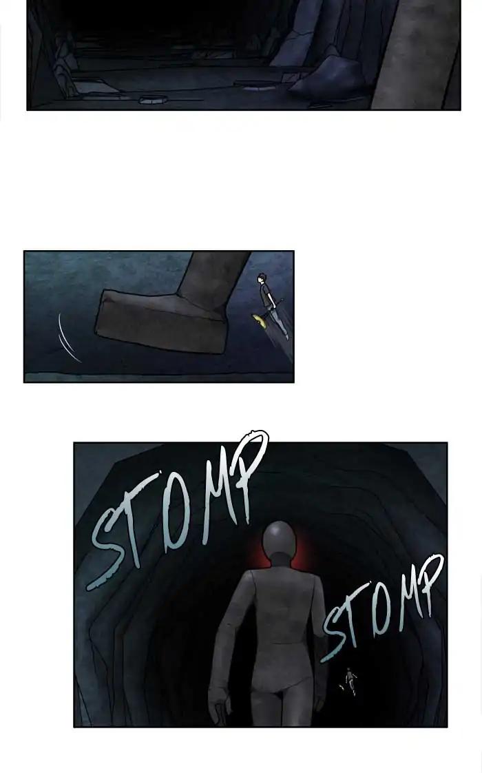 The Gamer chapter 252 page 7