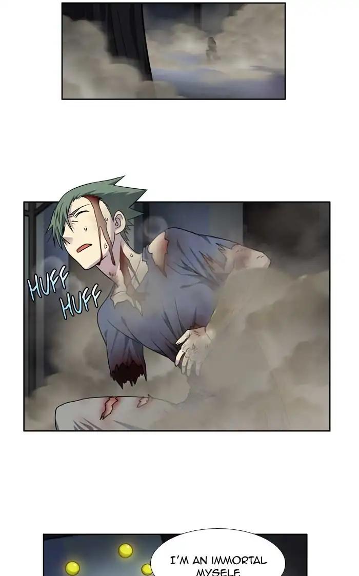 The Gamer chapter 252 page 9