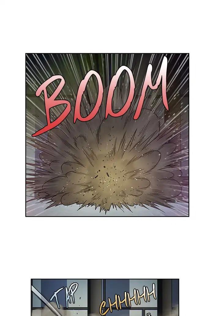 The Gamer chapter 253 page 10