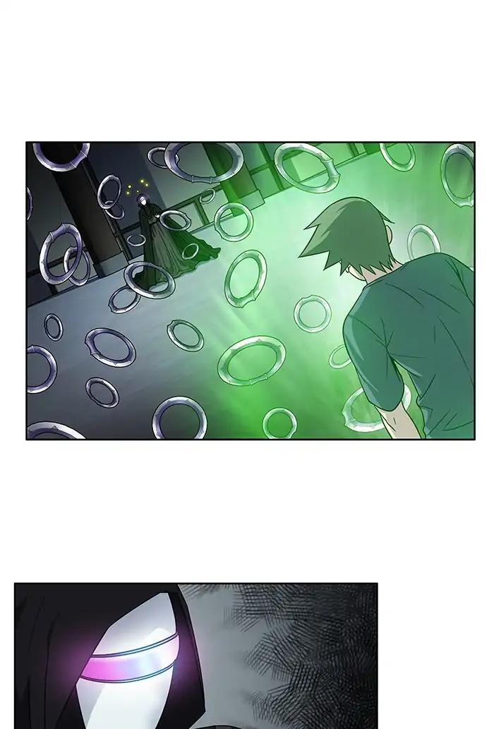 The Gamer chapter 253 page 14